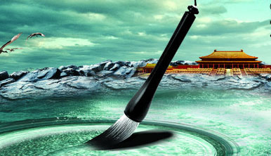 大摩：广告业务反弹将使分众收益